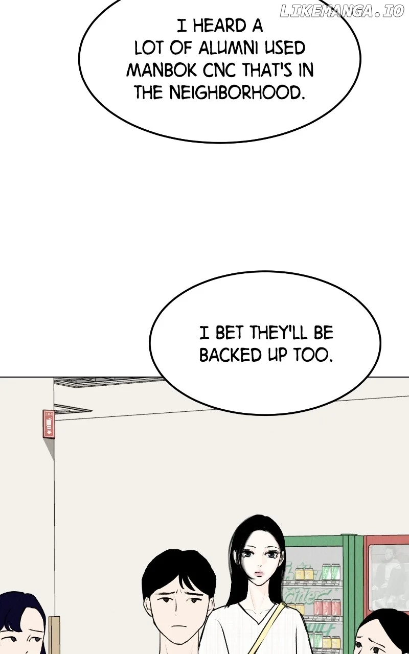 Want to See My Cat? chapter 29 page 17