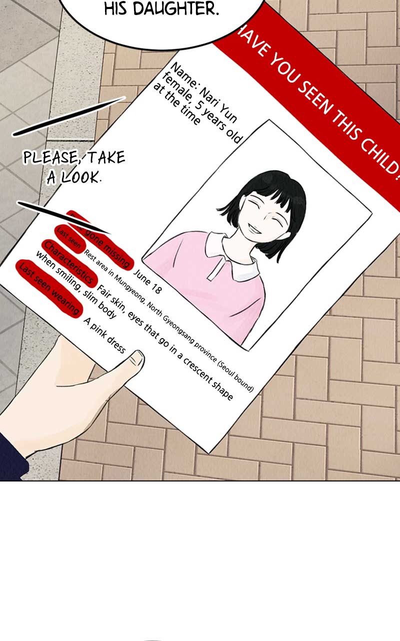 Want to See My Cat? chapter 3 page 14
