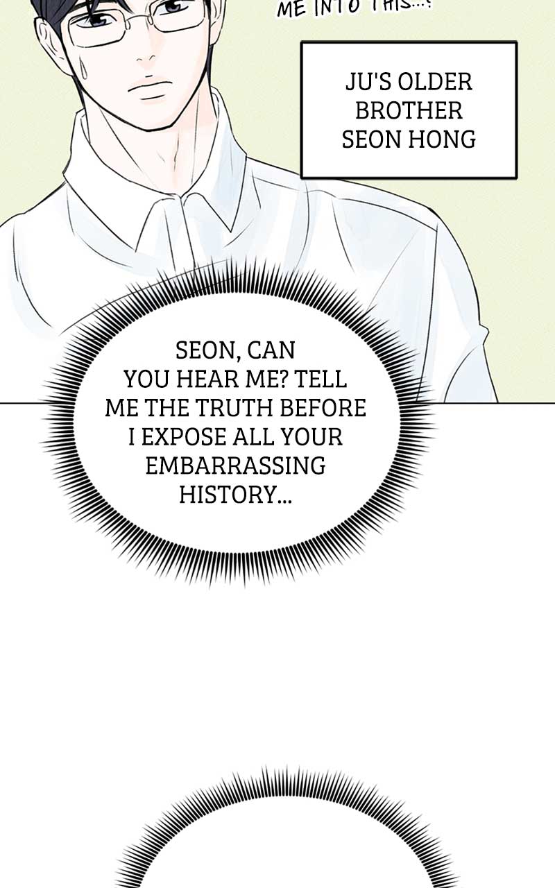 Want to See My Cat? chapter 3 page 59