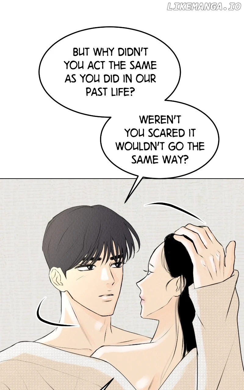 Want to See My Cat? chapter 32 page 86