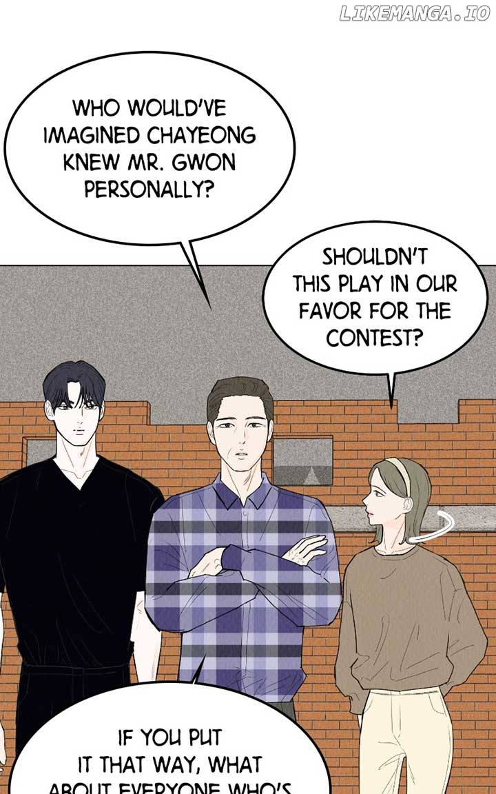 Want to See My Cat? chapter 41 page 2
