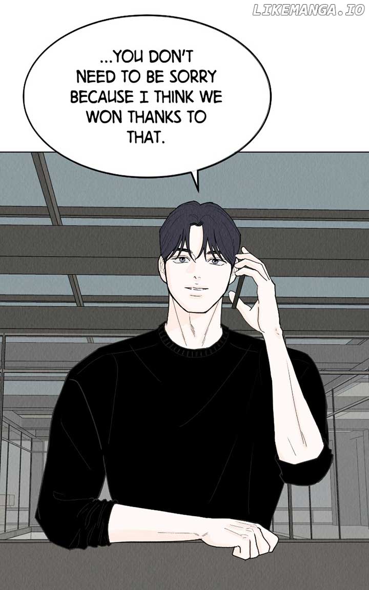 Want to See My Cat? chapter 45 page 8