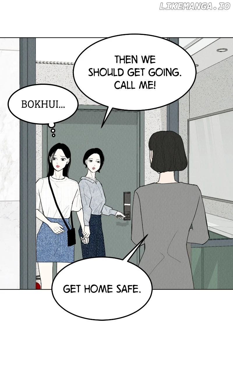 Want to See My Cat? chapter 47 page 43