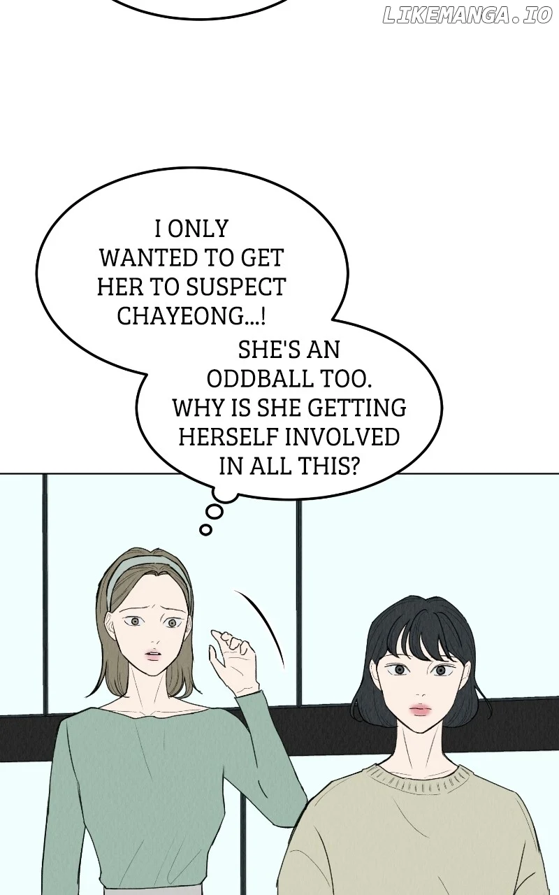Want to See My Cat? chapter 51 page 13