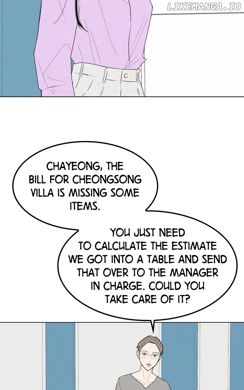 Want to See My Cat? chapter 51 page 71