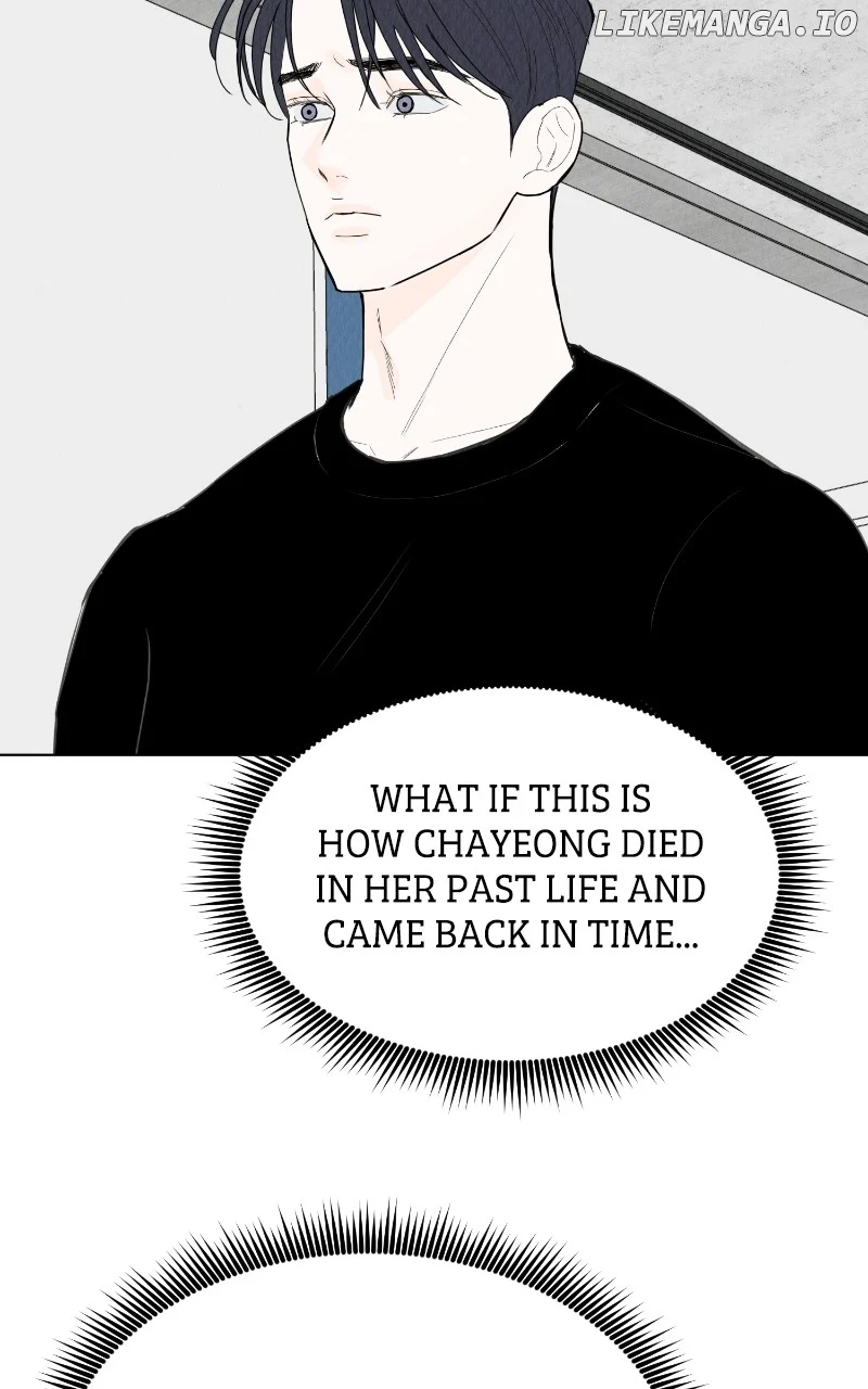 Want to See My Cat? chapter 52 page 74