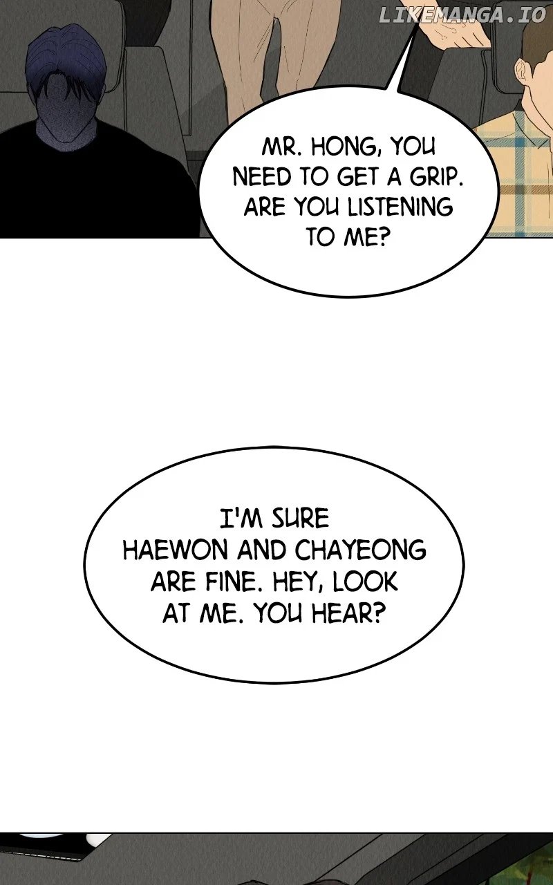Want to See My Cat? chapter 52 page 82