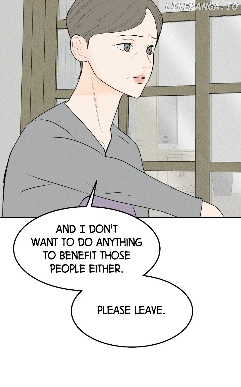Want to See My Cat? chapter 59 page 12