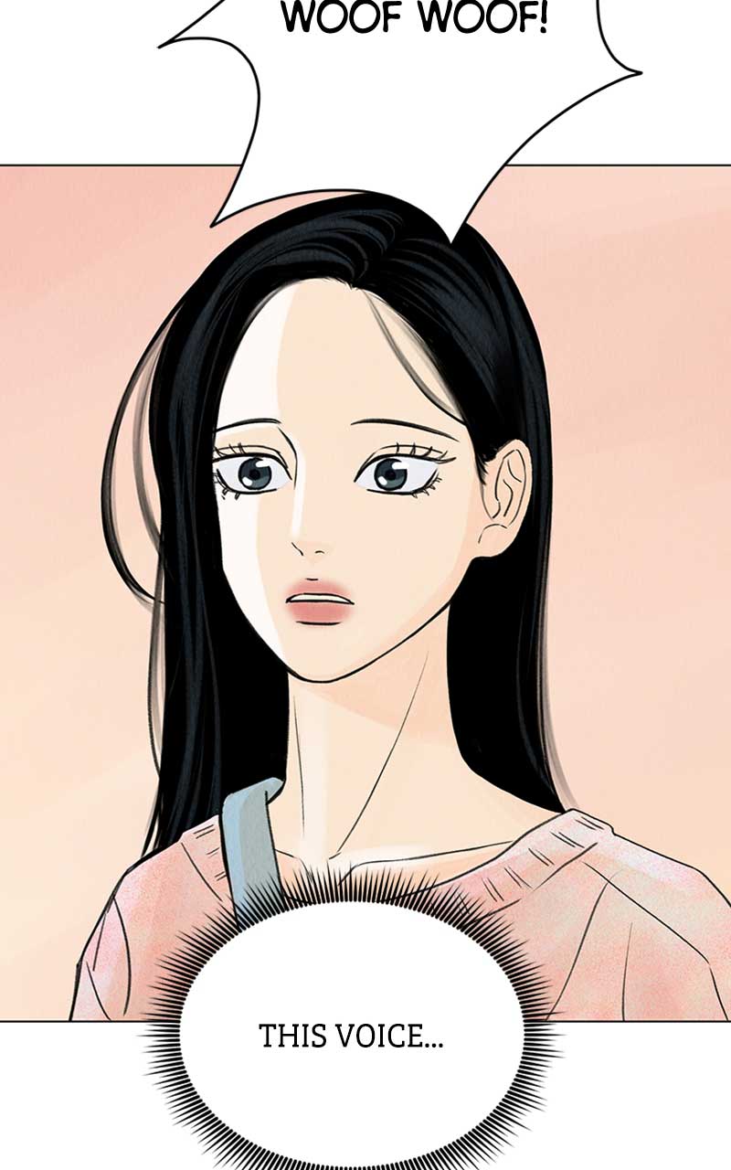 Want to See My Cat? chapter 6 page 24