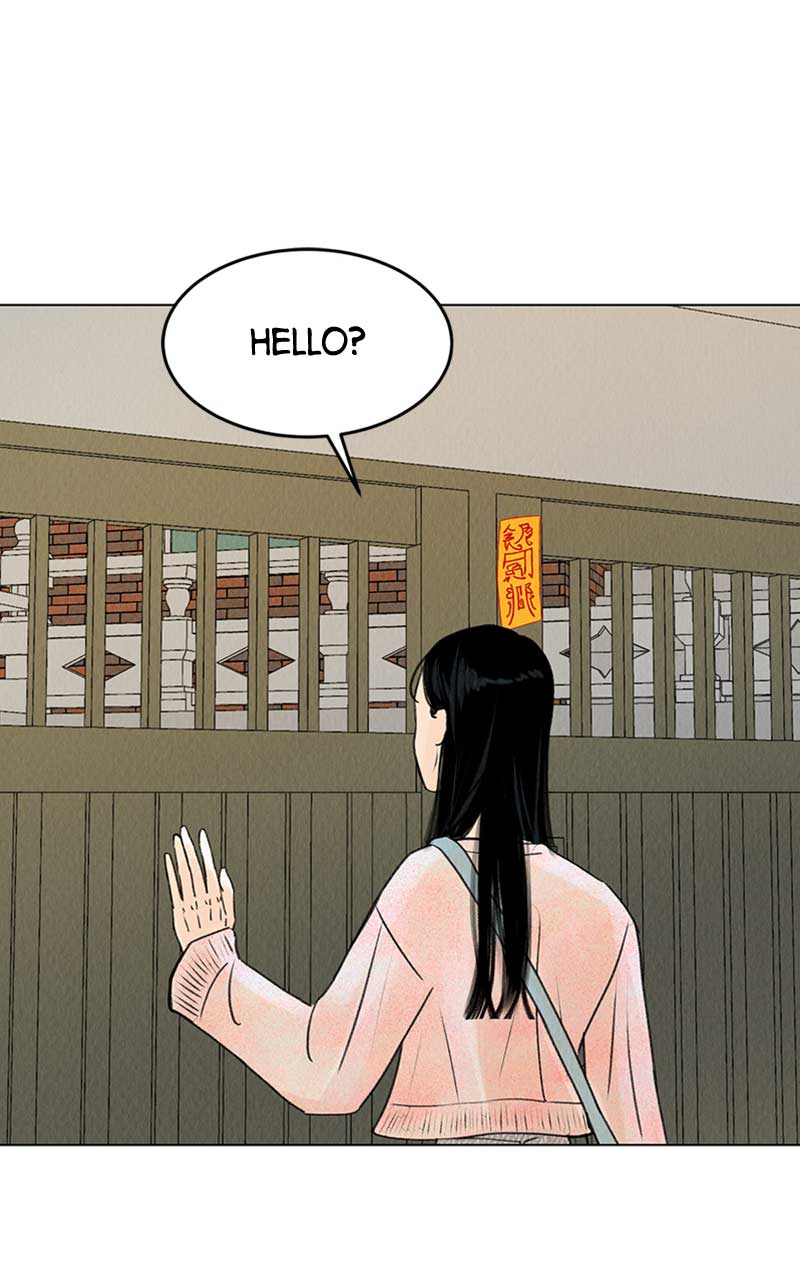 Want to See My Cat? chapter 6 page 34