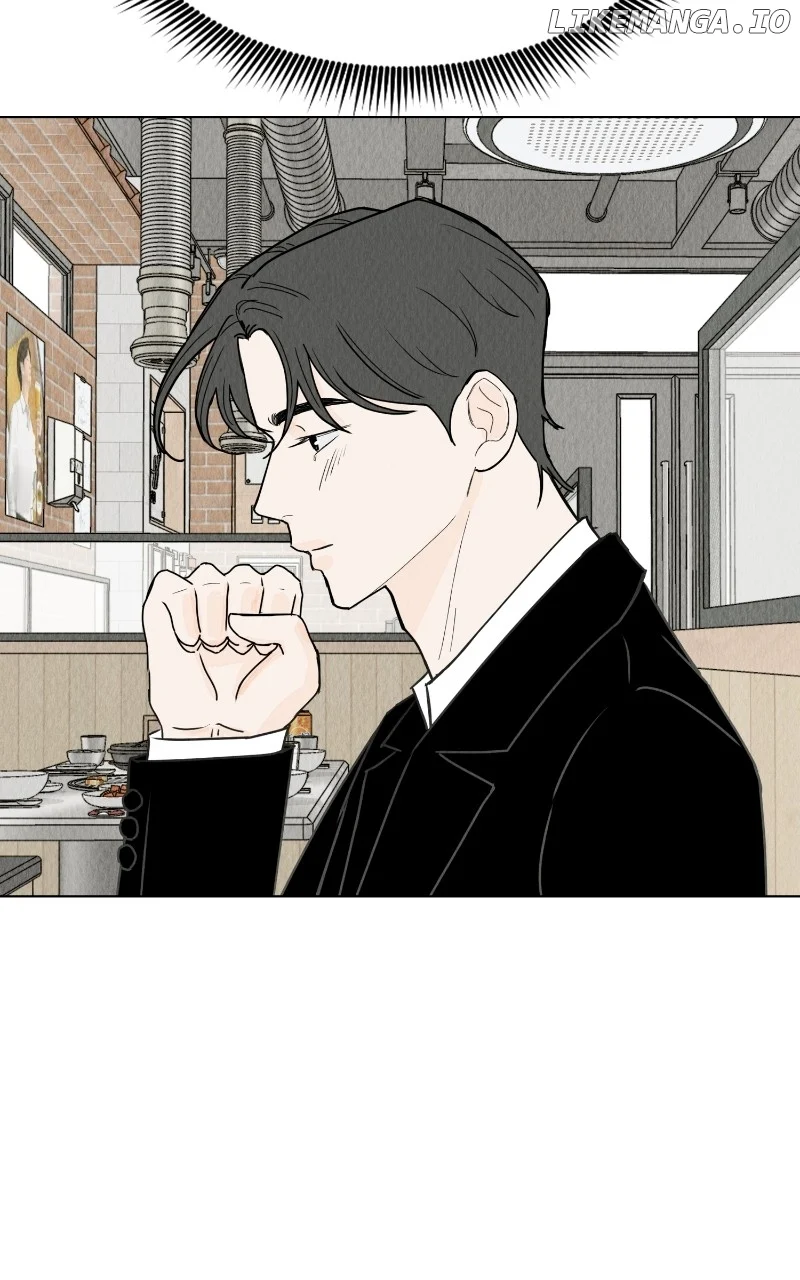 Want to See My Cat? chapter 61 page 4