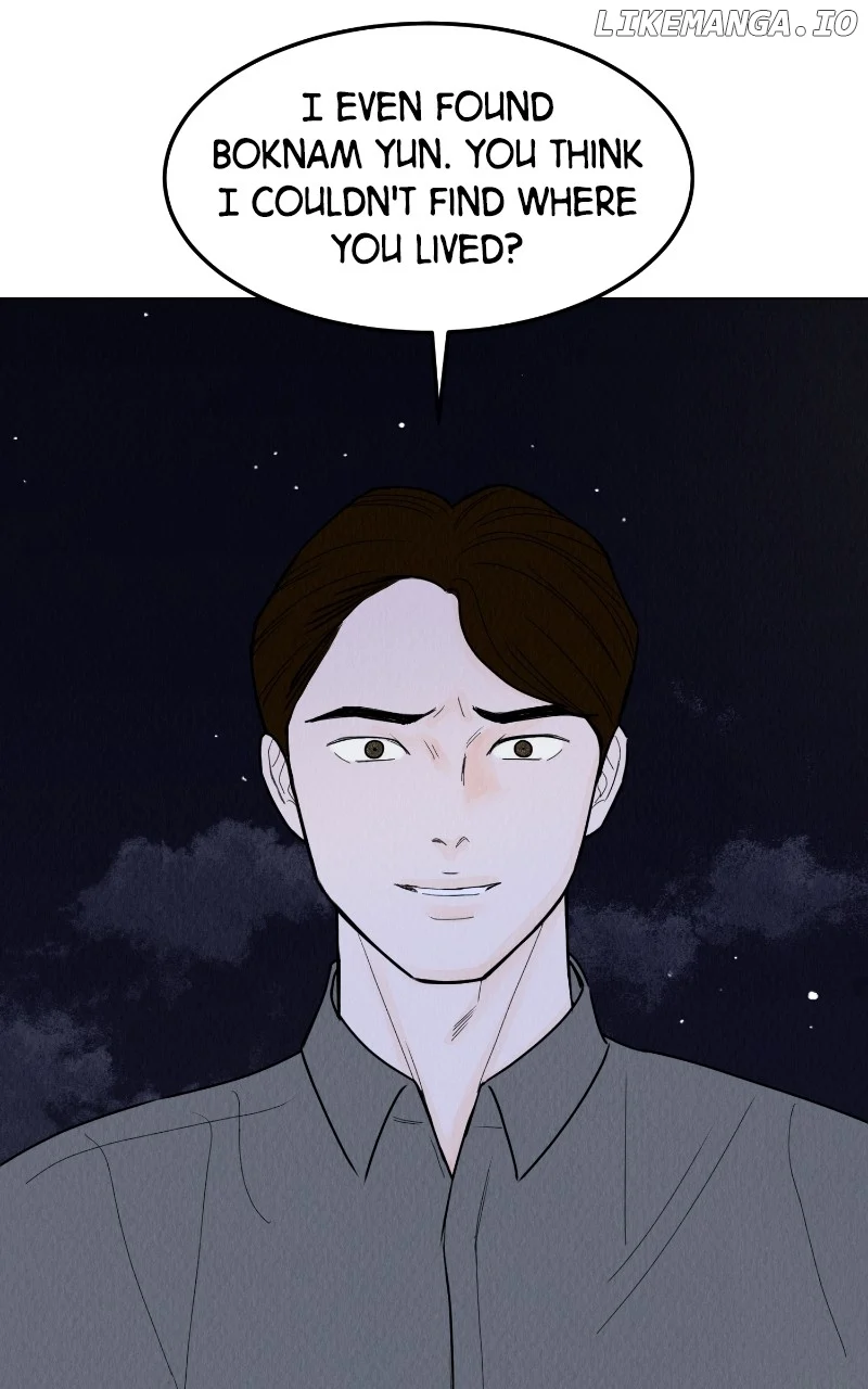 Want to See My Cat? chapter 61 page 73
