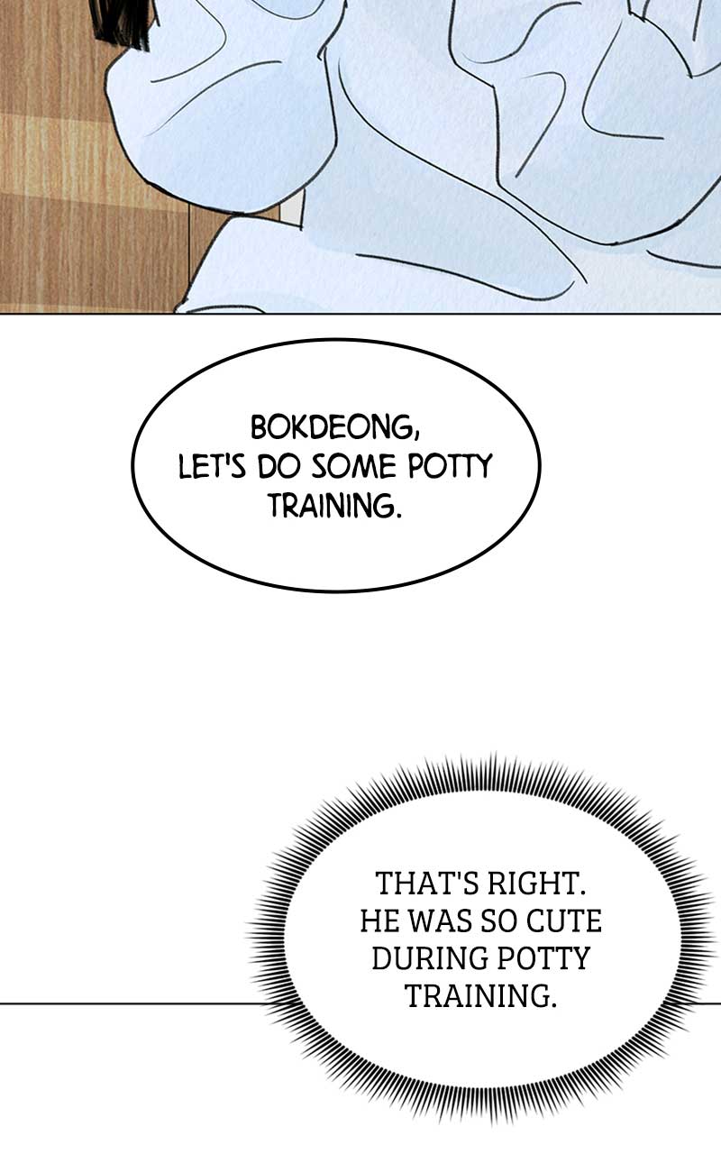 Want to See My Cat? chapter 7 page 32