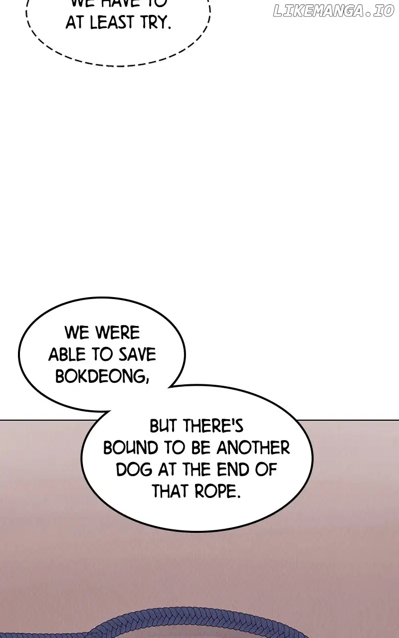 Want to See My Cat? chapter 8 page 84