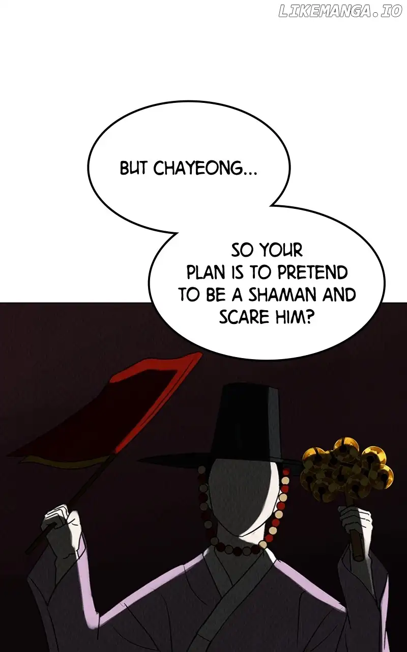 Want to See My Cat? chapter 8 page 88