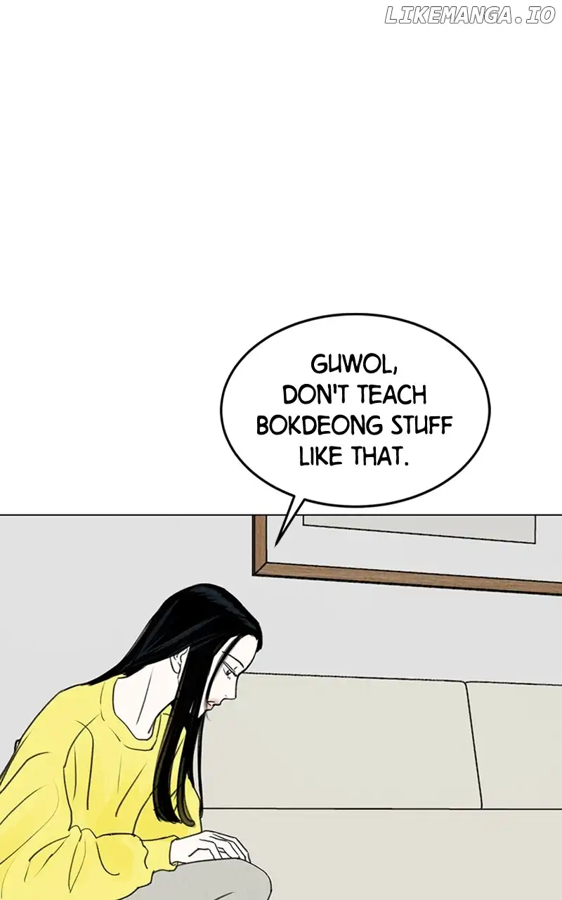 Want to See My Cat? chapter 9 page 34