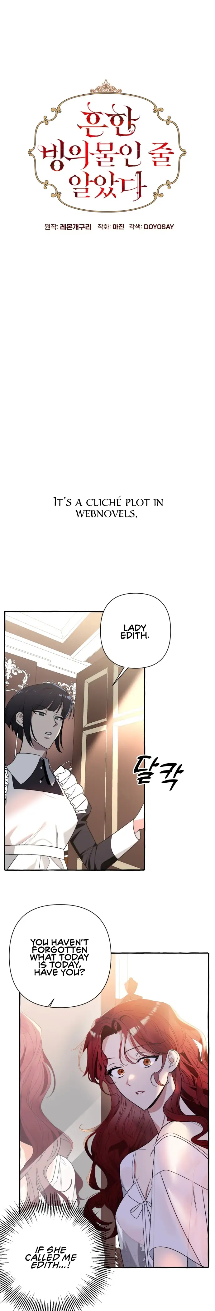 I Thought It’s a Common Possession chapter 1 page 8