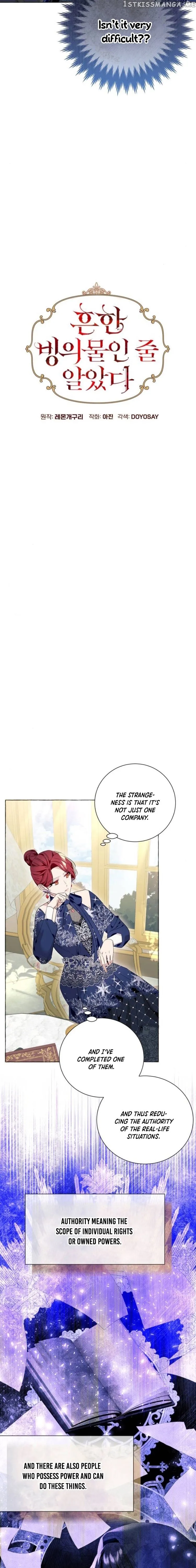 I Thought It’s a Common Possession chapter 21 page 3