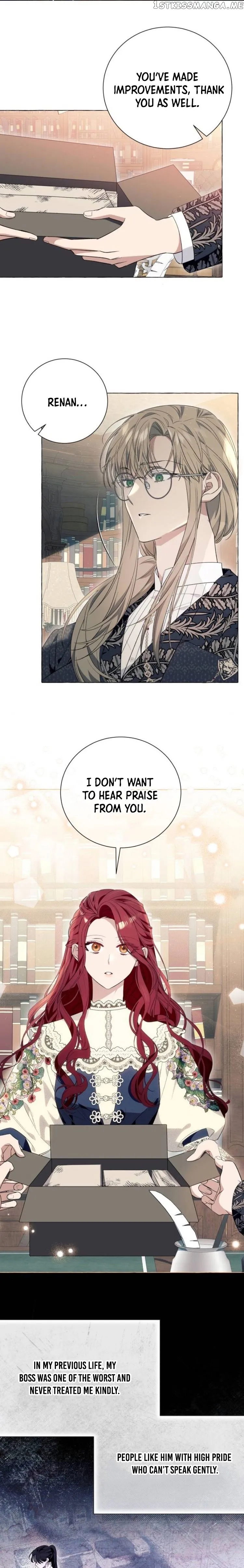 I Thought It’s a Common Possession chapter 21 page 14