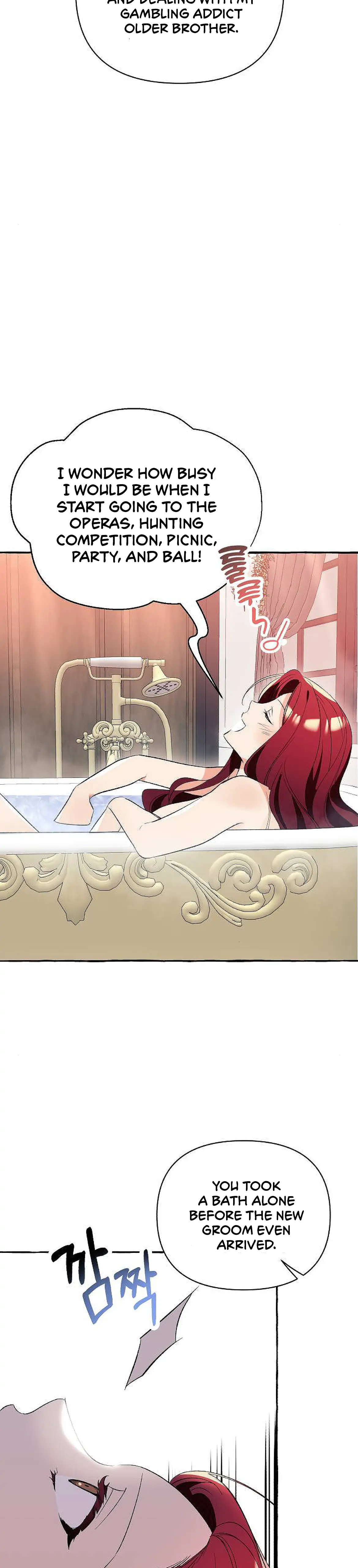 I Thought It’s a Common Possession chapter 3 page 17