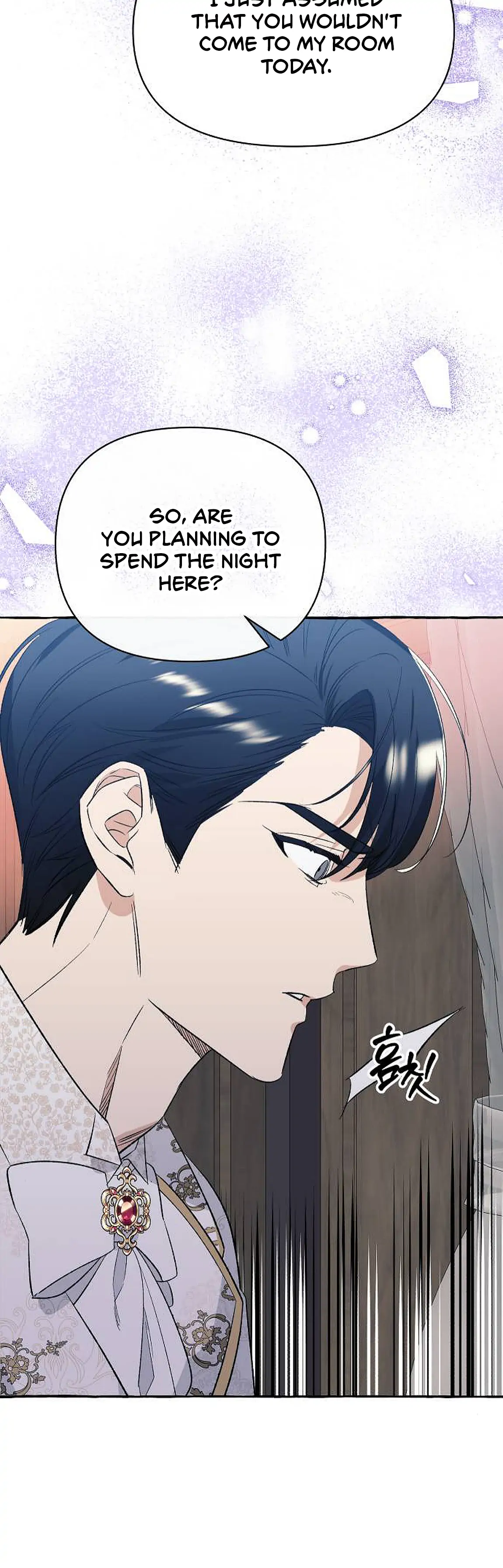 I Thought It’s a Common Possession chapter 3 page 26