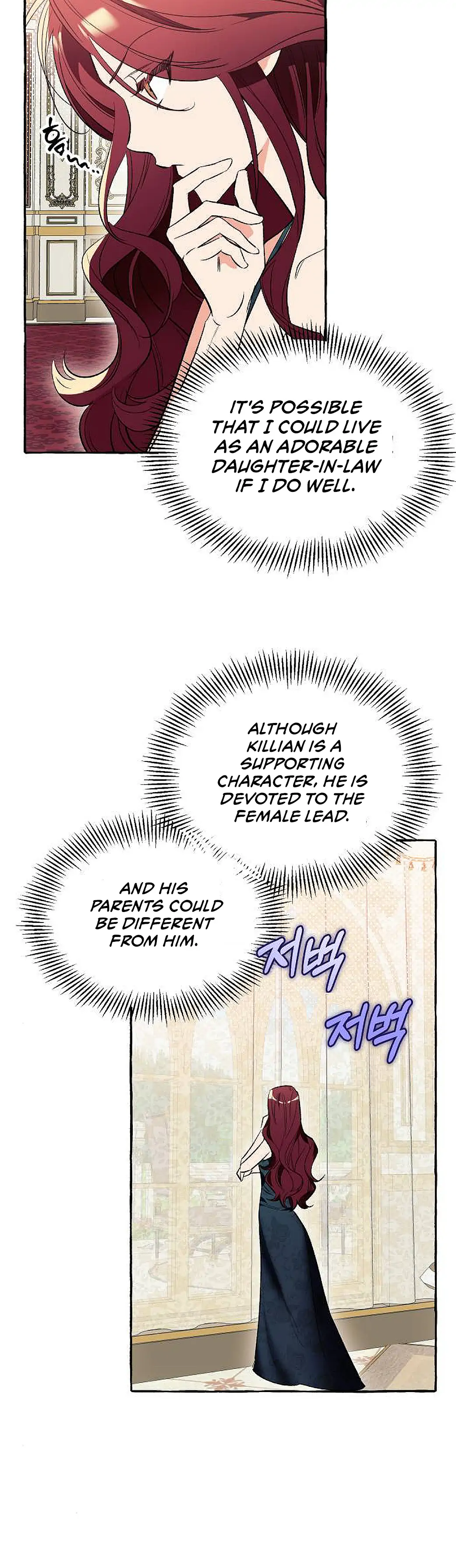 I Thought It’s a Common Possession chapter 3 page 47