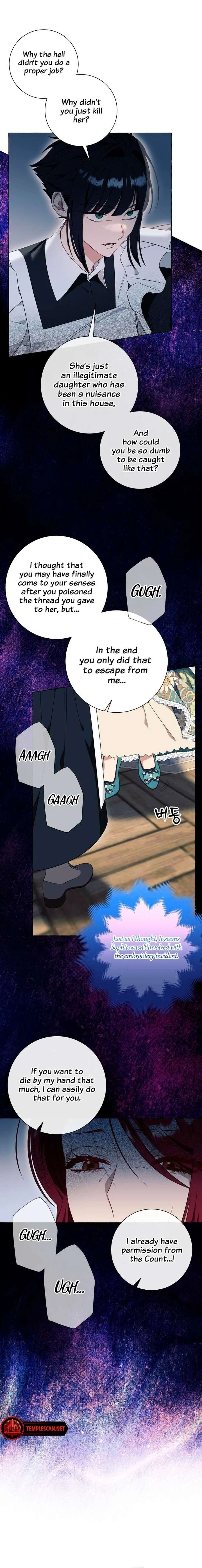I Thought It’s a Common Possession chapter 30 page 1