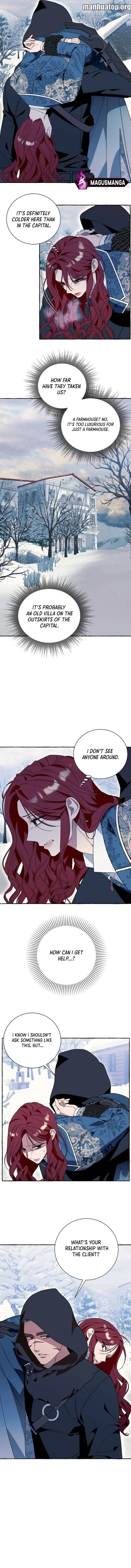 I Thought It’s a Common Possession chapter 74 page 11