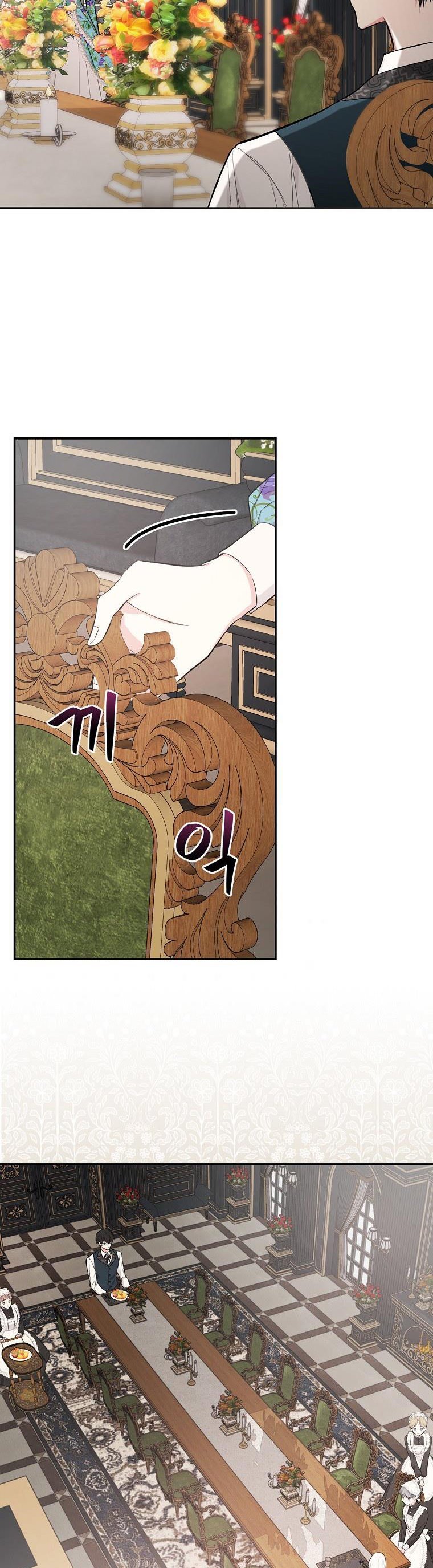 I’ll Be The Warrior’s Mother chapter 12 page 3