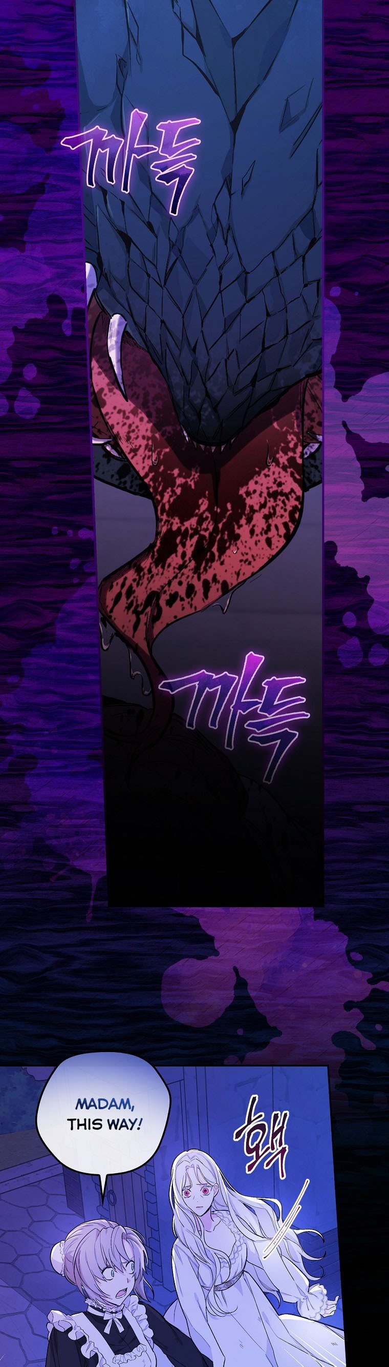 I’ll Be The Warrior’s Mother chapter 2 page 13