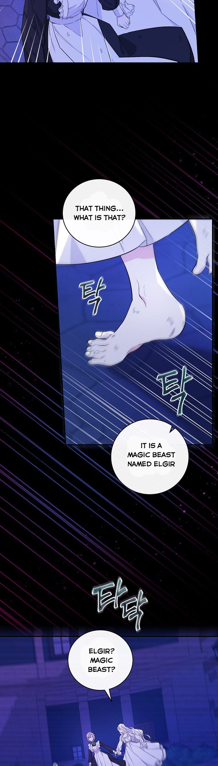 I’ll Be The Warrior’s Mother chapter 2 page 14