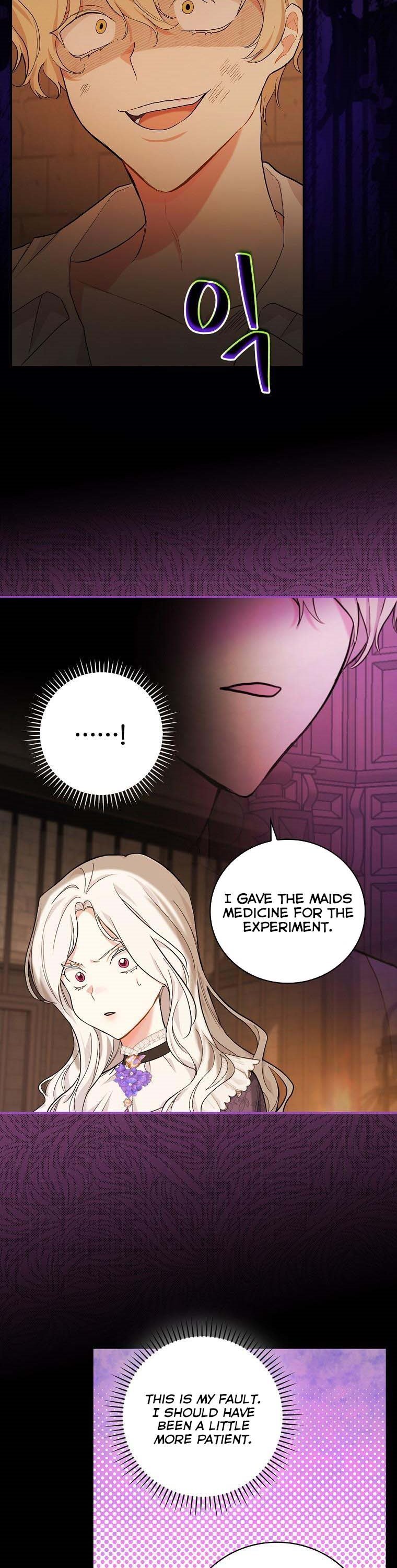I’ll Be The Warrior’s Mother chapter 21 page 12