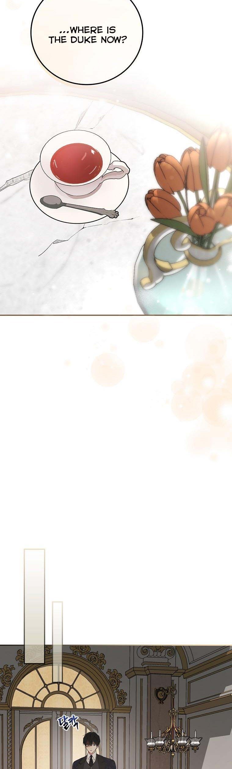 I’ll Be The Warrior’s Mother chapter 21 page 33