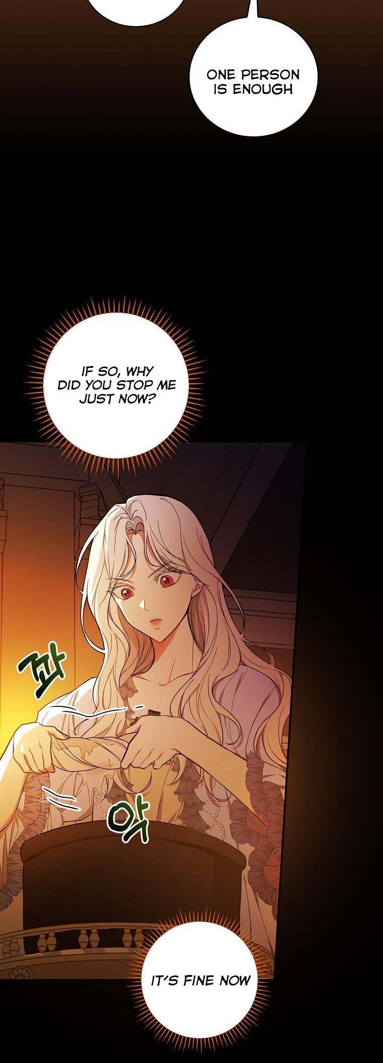 I’ll Be The Warrior’s Mother chapter 30 page 24