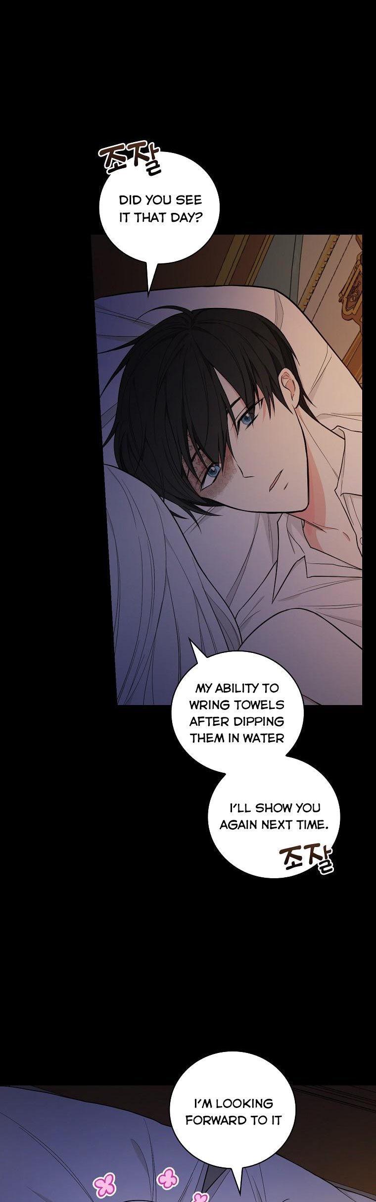 I’ll Be The Warrior’s Mother chapter 34 page 26