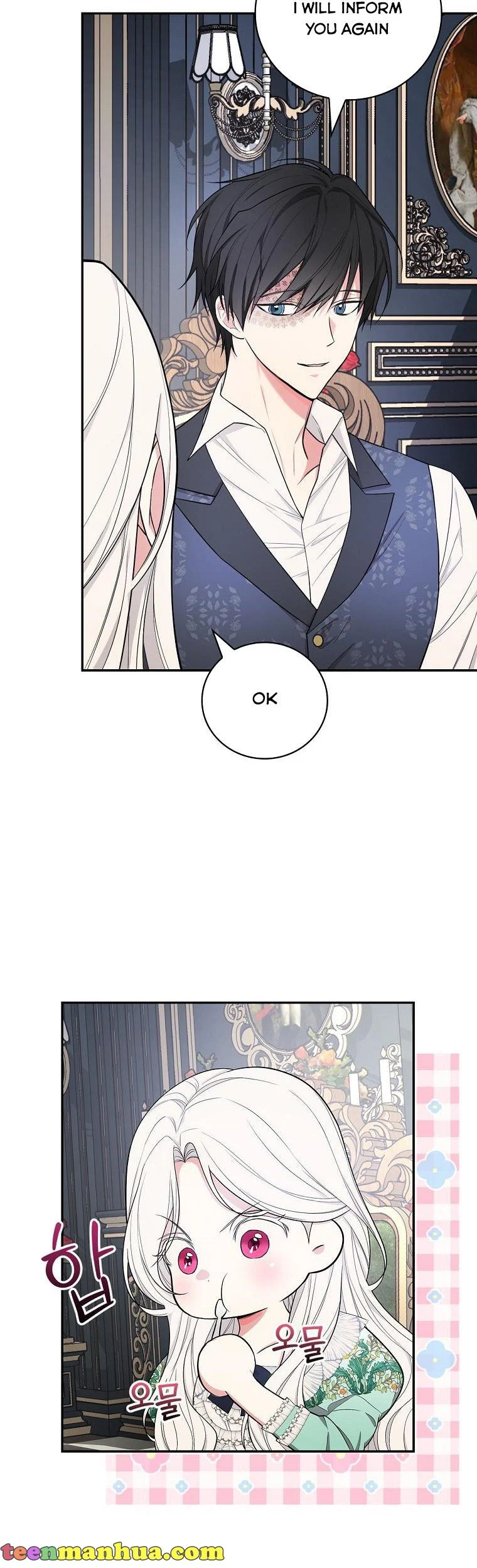 I’ll Be The Warrior’s Mother chapter 36 page 2