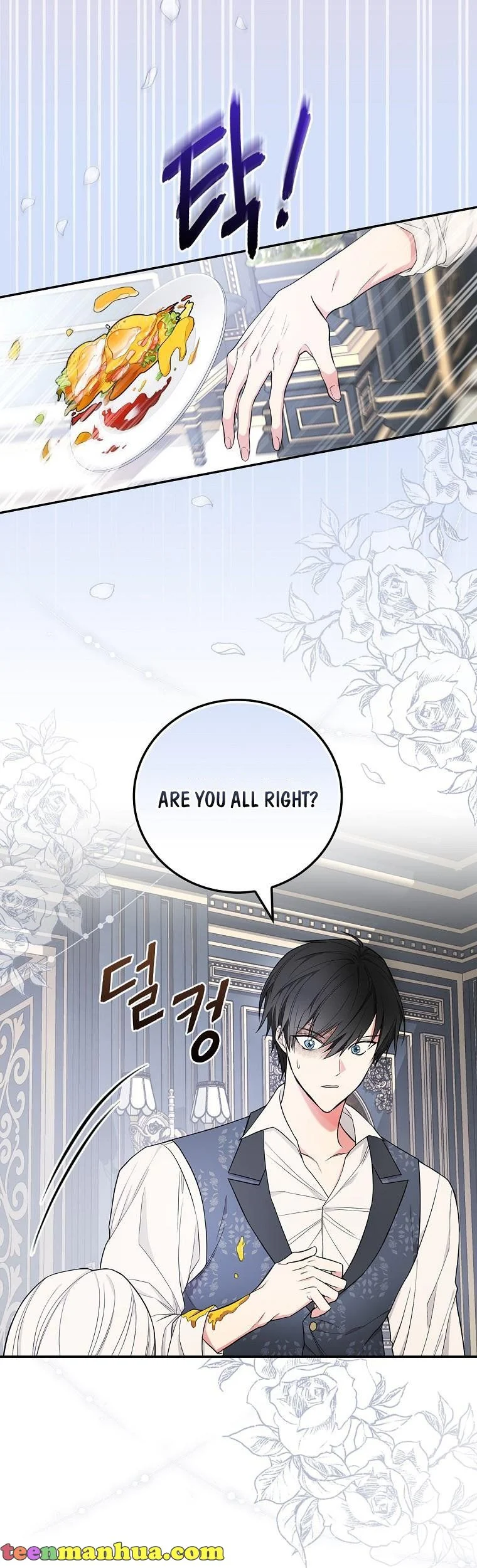 I’ll Be The Warrior’s Mother chapter 36 page 5