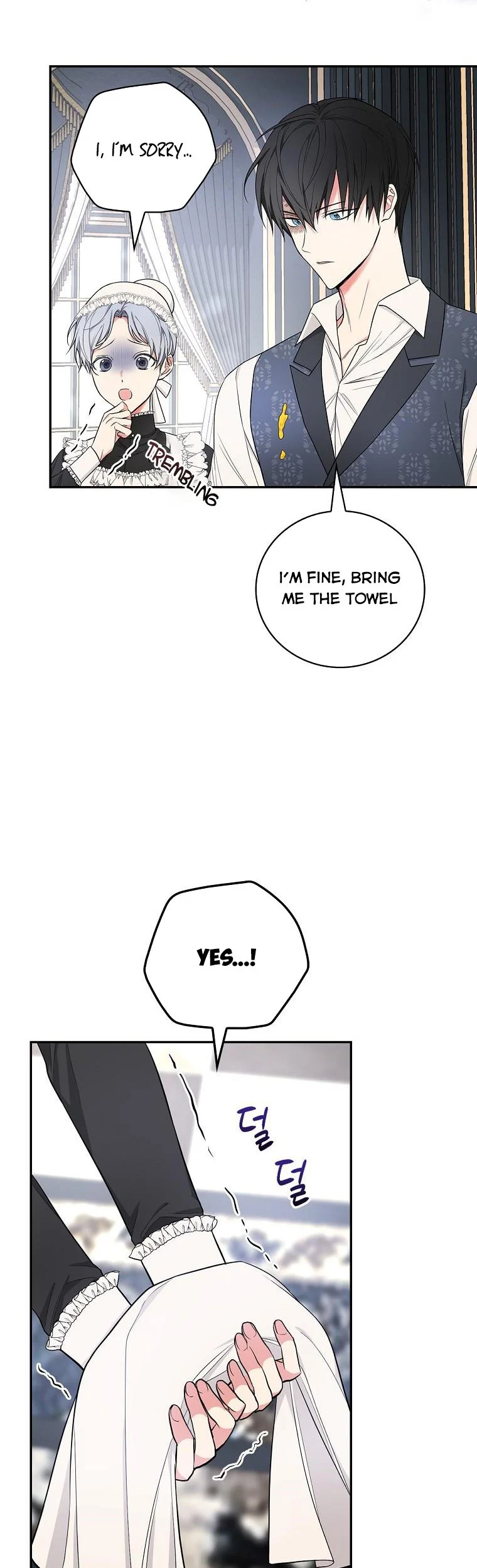 I’ll Be The Warrior’s Mother chapter 36 page 6
