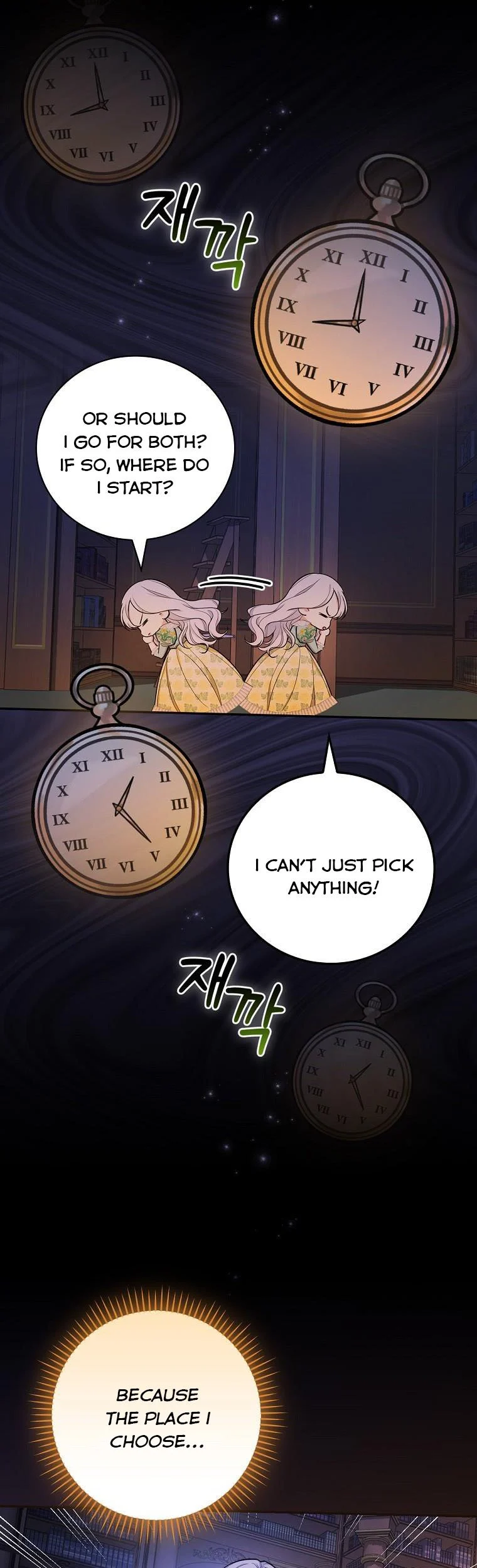 I’ll Be The Warrior’s Mother chapter 37 page 3
