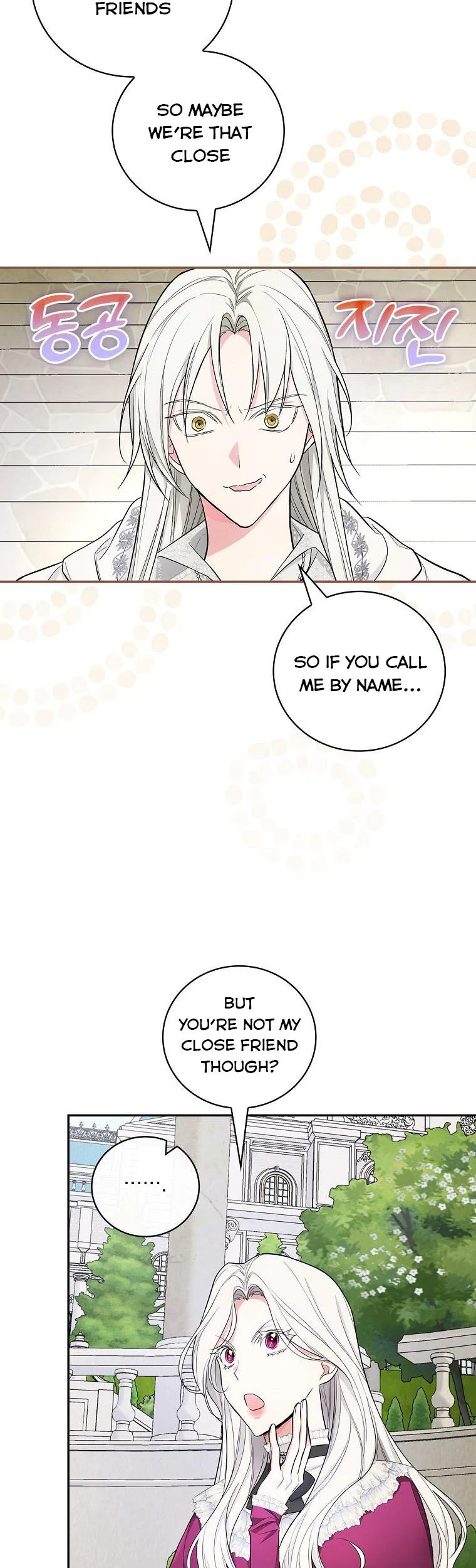 I’ll Be The Warrior’s Mother chapter 37 page 24