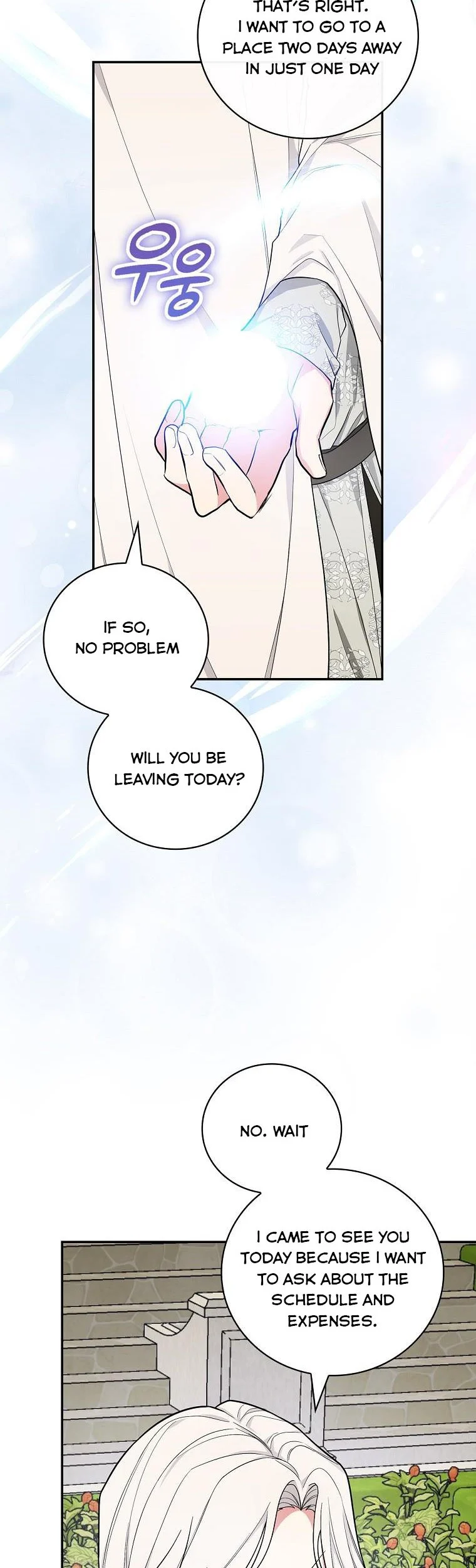 I’ll Be The Warrior’s Mother chapter 37 page 26