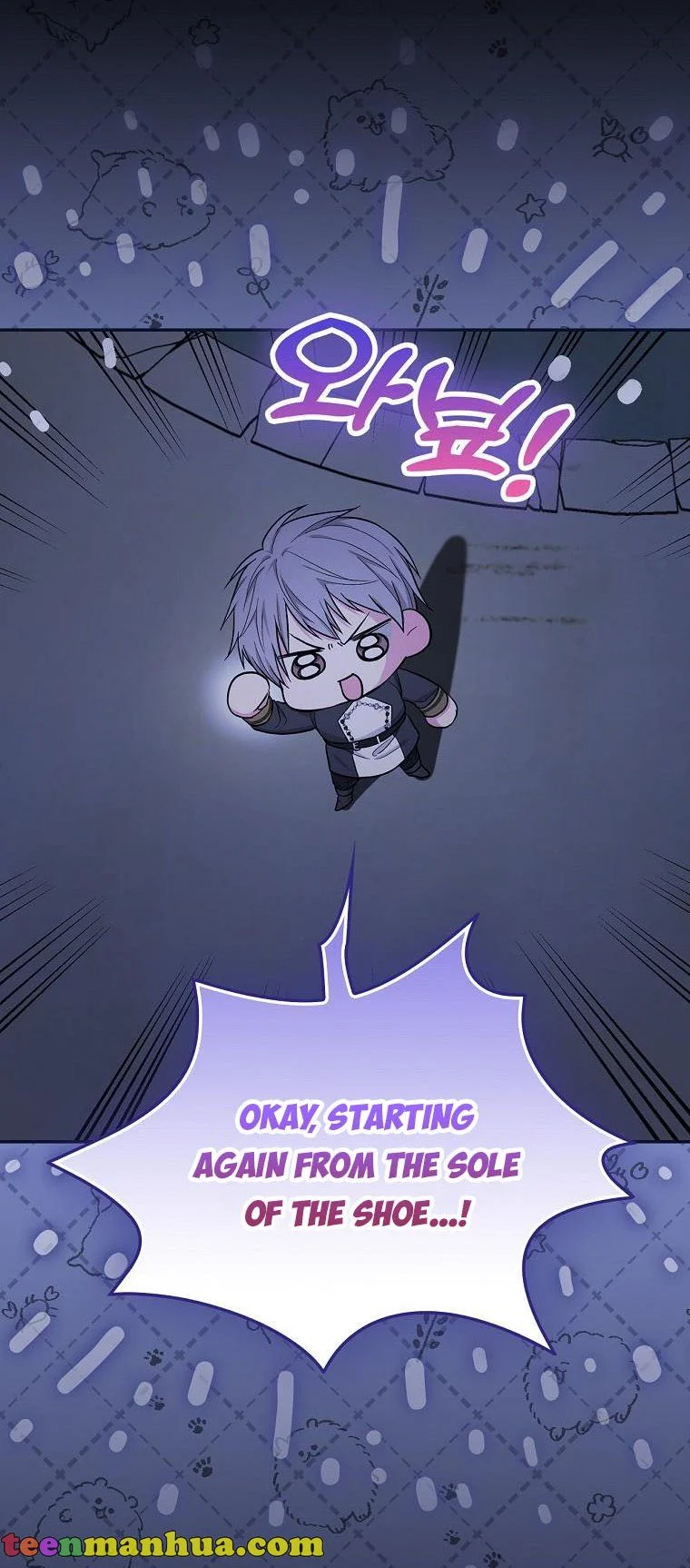 I’ll Be The Warrior’s Mother chapter 37 page 47