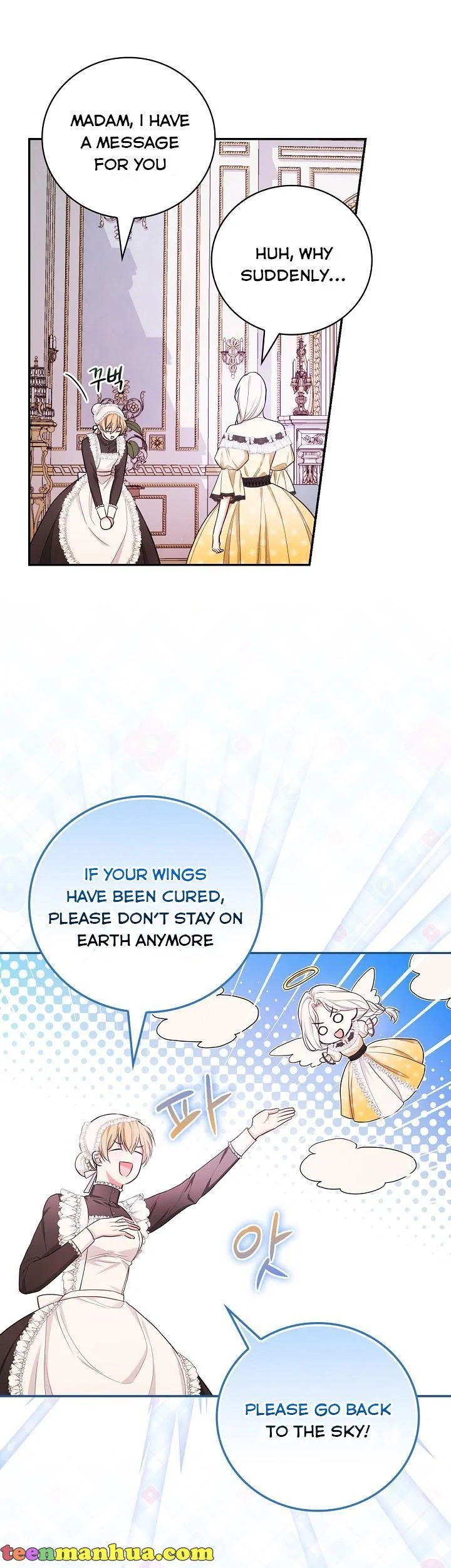 I’ll Be The Warrior’s Mother chapter 38 page 13