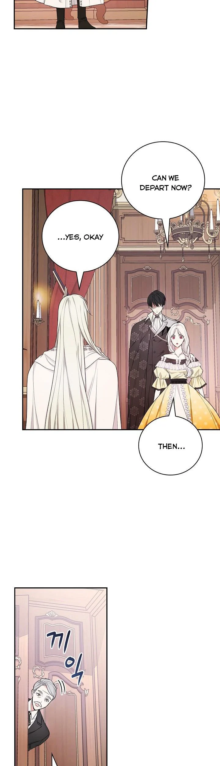 I’ll Be The Warrior’s Mother chapter 38 page 27