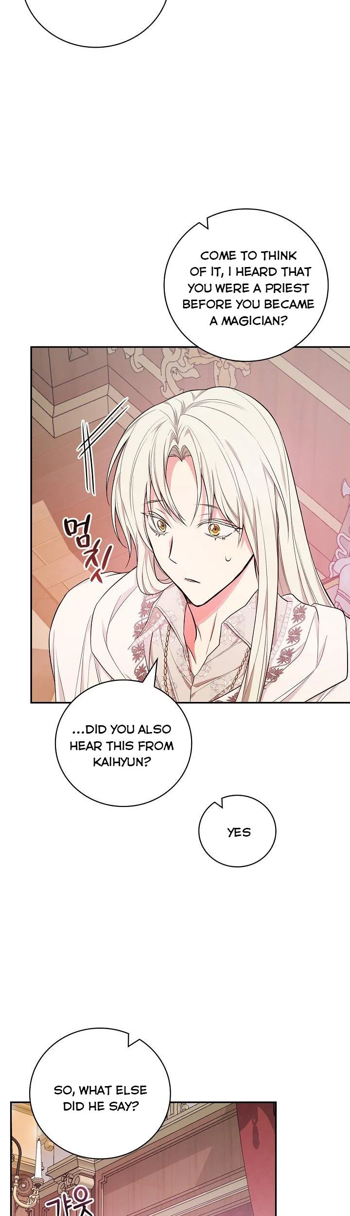I’ll Be The Warrior’s Mother chapter 38 page 31