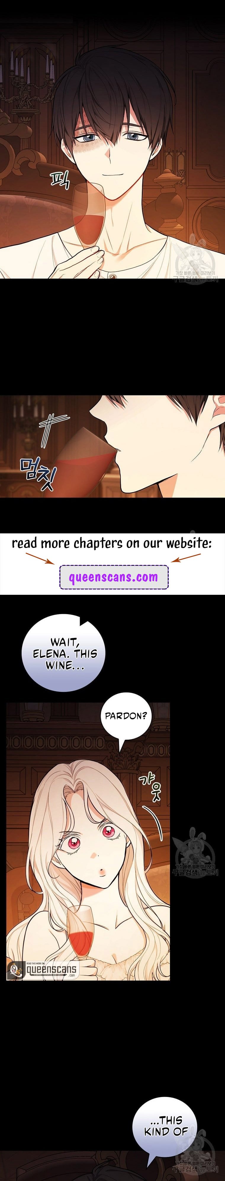 I’ll Be The Warrior’s Mother chapter 41 page 4