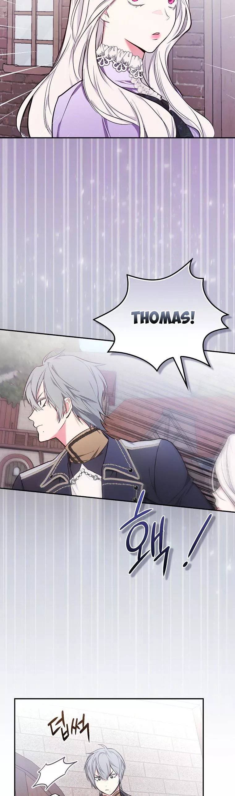 I’ll Be The Warrior’s Mother chapter 44 page 15