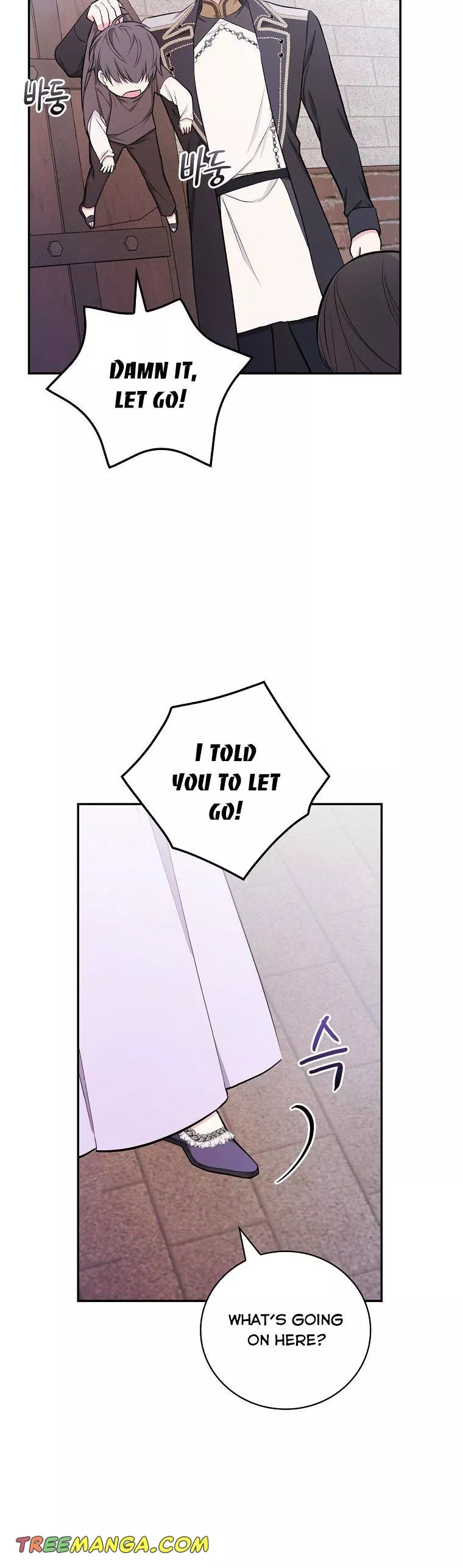 I’ll Be The Warrior’s Mother chapter 44 page 16
