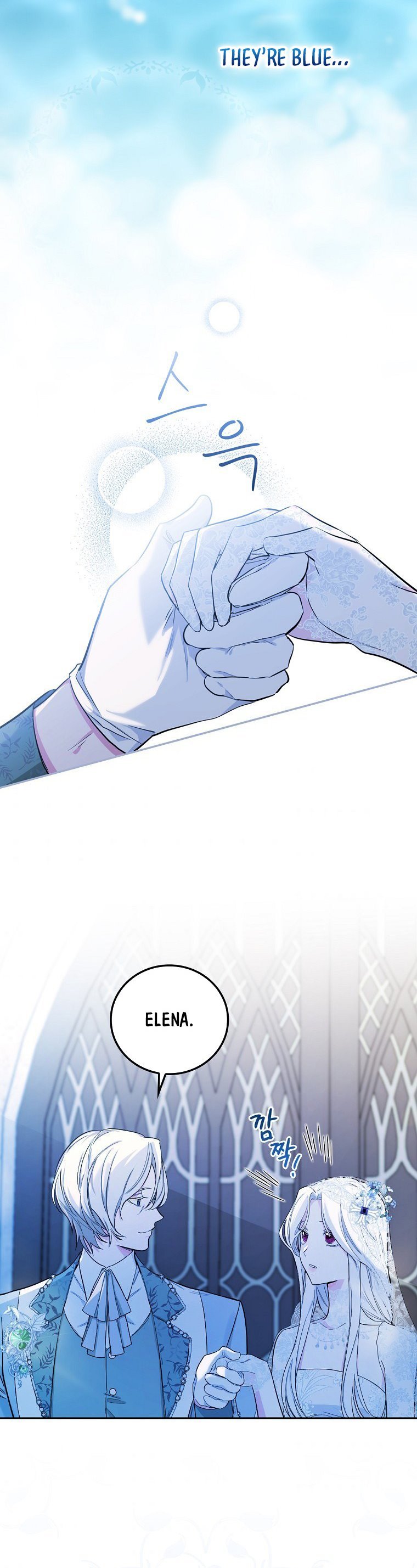 I’ll Be The Warrior’s Mother chapter 6 page 3