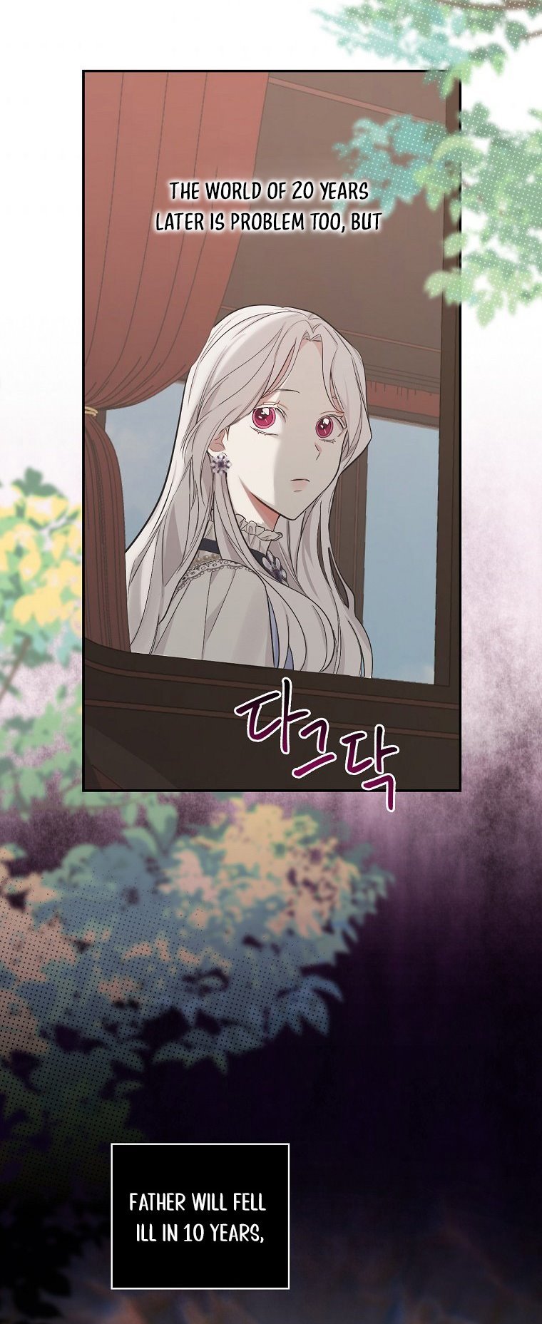 I’ll Be The Warrior’s Mother chapter 6 page 33